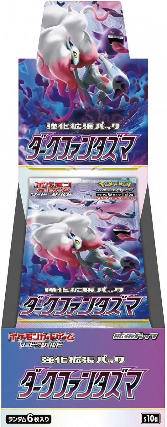 Pokémon TCG „Dark Phantasma“ (S10a) – Booster Display - Japanisch