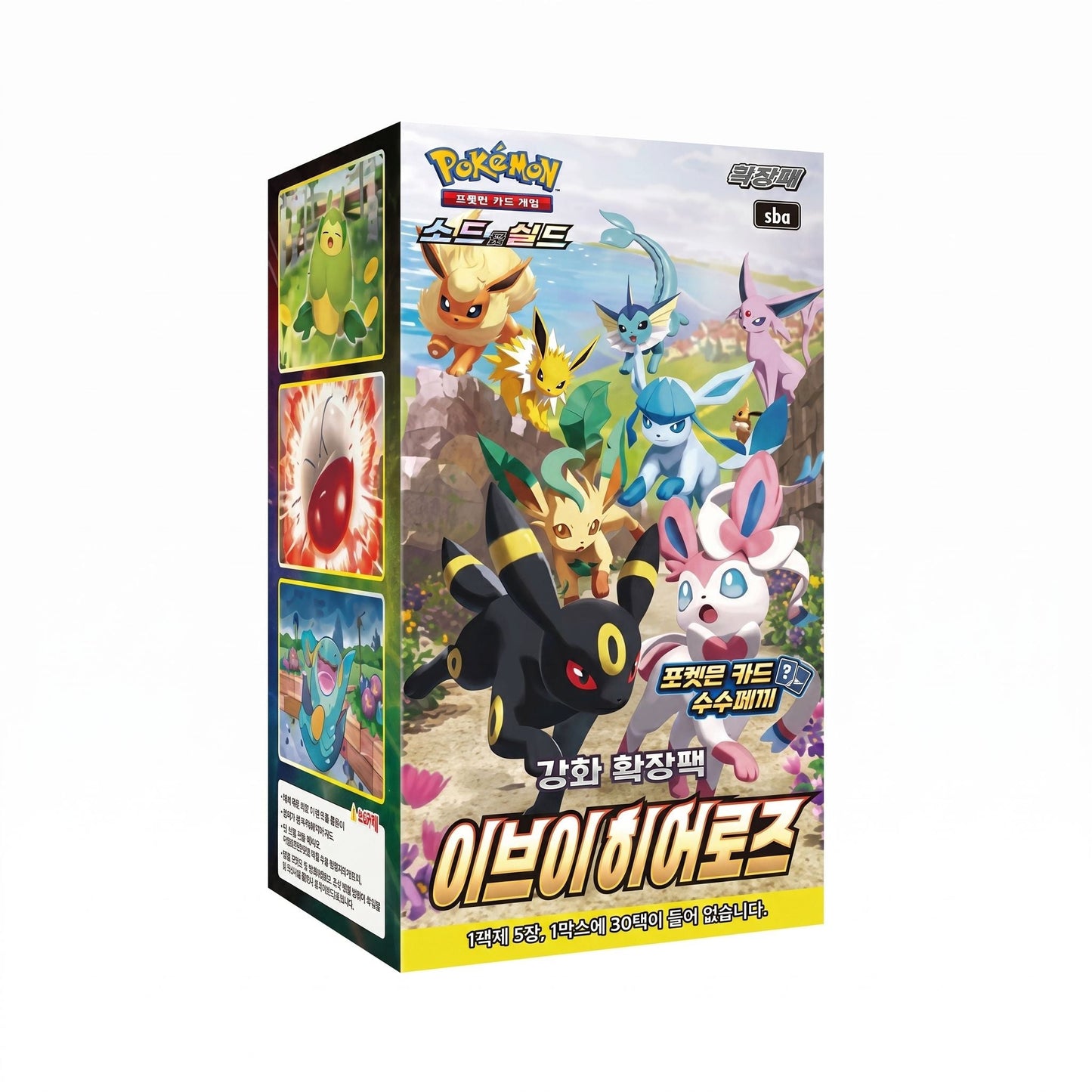 Pokémon TCG „Eevee Heroes“ - Booster Display - Koreanisch
