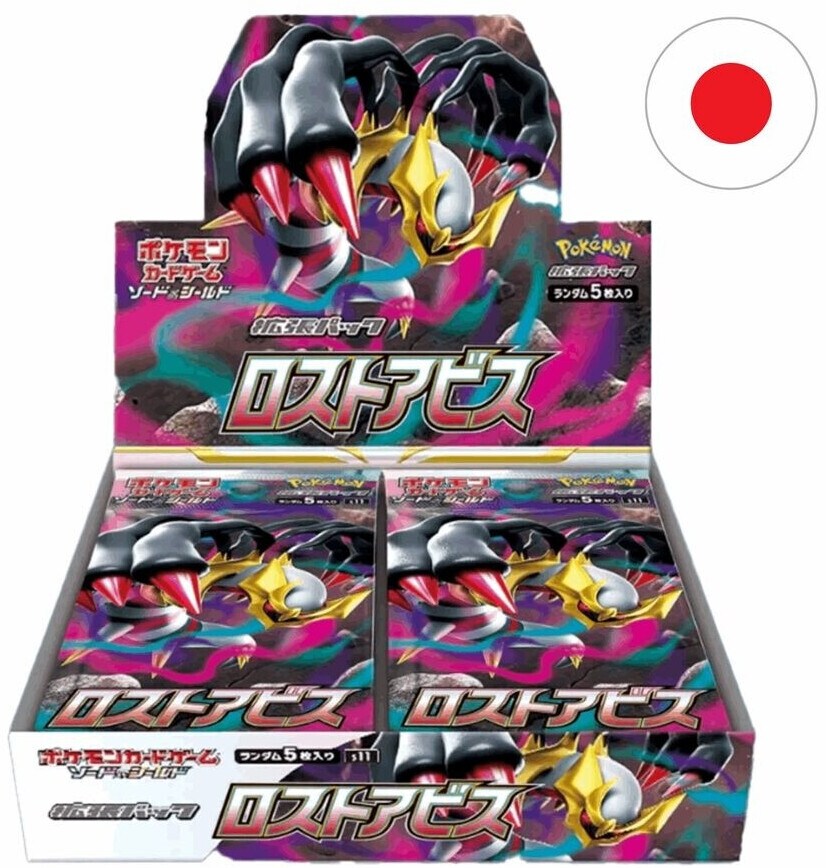 Pokémon TCG „Lost Abyss“ (S11) - Booster Display - Japanisch